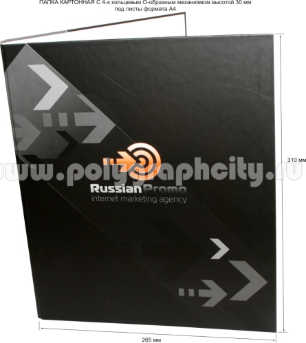 Фото: разворот - ПАПКА С 4-Х КОЛЬЦЕВЫМ МЕХАНИЗМОМ под листы формата А4 компании RUSSIAN PROMO