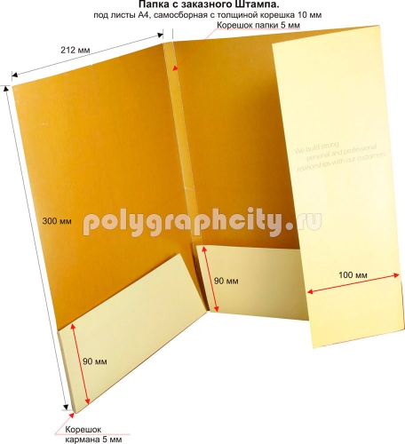 Картонная папка под листы А4 с Заказного вырубного штампа, по заказу компании «HELLENIC BANK» (разворот)