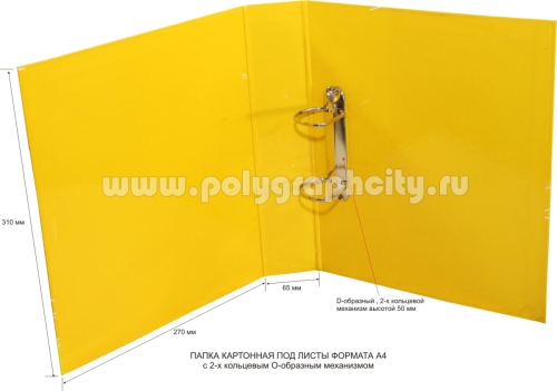 Фото: разворот - ПАПКА С 2-Х КОЛЬЦЕВЫМ МЕХАНИЗМОМ под листы формата А4 компании APLISENS