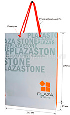 Вертикальный бумажный пакет по заказу компании ПЛАЗА СТОУН